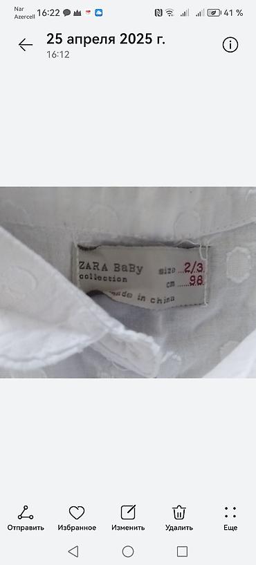 zara baby: Köynək, Oğlan üçün, 2 - 3 yaş, Zara Kids — 2