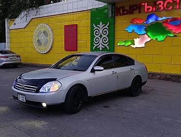 Nissan Teana: 2003 г., 2.3 л, Автомат, Бензин, Седан — 3