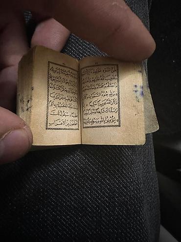 Dini kitablar: 18ci esire aiddi əlnen yazilib — 2