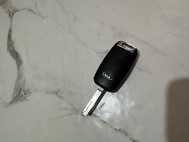 складной ключ для авто: Отдам даром Смарт-ключ (брелок) для автомобилей Kia - Оригинальный — 2