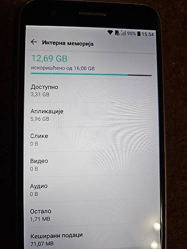 LG: LG K10 2017, bоја - Bež — 7