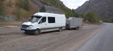 обмен на дом в городе каракол: Жылы 2012 Документ Россия Тент менен 4 балон жаны Тормуздары иштейт