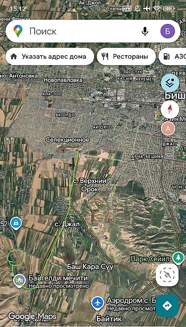 Продажа коттеджей и домов: Дом с участком и садом🔥 Срочно продается дом с мебелью! 📍 Адрес: село — 10