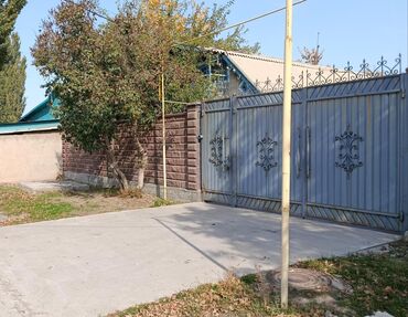 купить дом в московском районе: Үй, 80 кв. м, 4 бөлмө, Менчик ээси, Косметикалык оңдоо