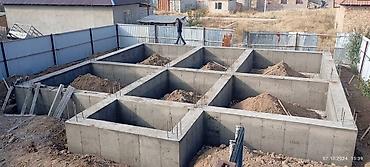 Бетонные работы: Опалубки, Фундамент, Стяжка Больше 6 лет опыта — 11