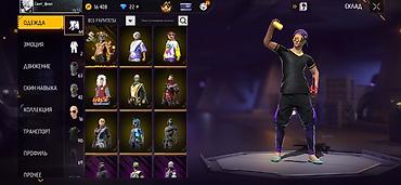 солнцезащитные очки: Аккаунт Free Fire Основное: - Уровень профиля: 55 - Ник: Свит_фокс - — 2