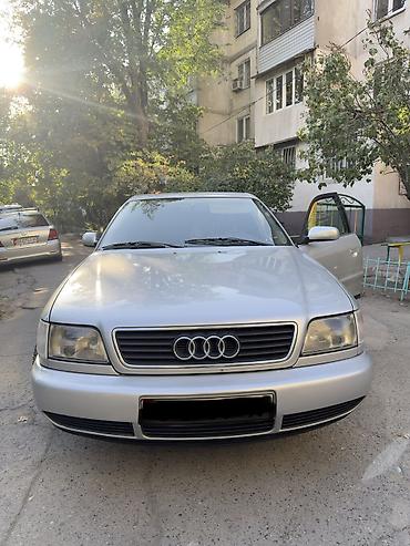 ауди оллроуд: Audi A6: 1995 г., 2.6 л, Автомат, Бензин, Седан — 1