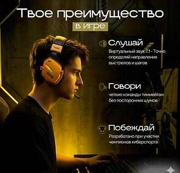logitech superlight: Игровые компьютерные наушники Taidu THS326 Игровые беспроводные — 4