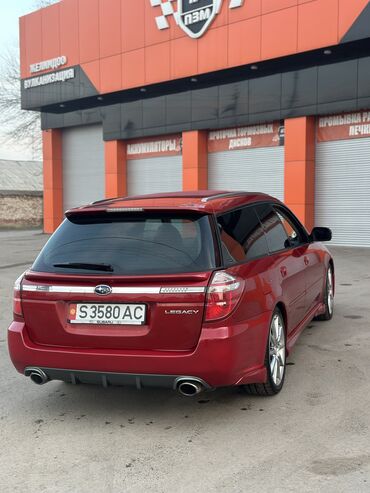 Subaru: Subaru Legacy: 2005 г., 2 л, Автомат, Бензин, Универсал — 23