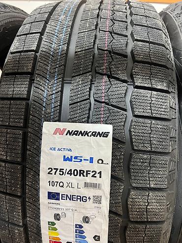 nankang: Зимняя шина фирма Nankang made in Taiwan. Размер задних 315/35R21 — 3
