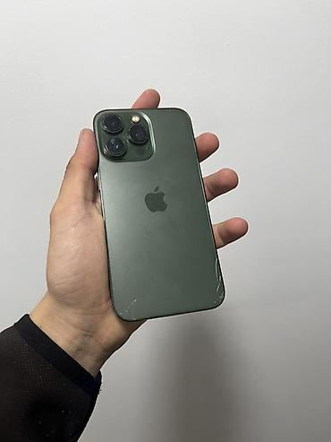 ayfon 13 pro: IPhone 13 Pro, зелёный цвет (Alpine Green) Характеристики и — 2