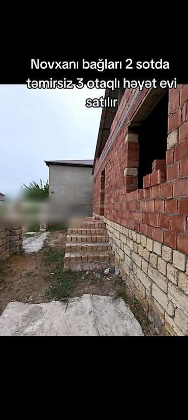 kreditle satilan evler: Novxanı bağları ərazisində 2 sot torpaq sahəsində yerləşən 3 otaqlı — 2