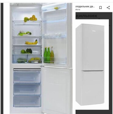 dubayski iphone satisi: 2 двери Pozis Холодильник Продажа