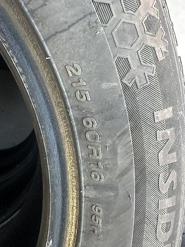 175 60 15: Комплект зимних шин (4 шт.) - Размер: 215/60 R16 - Индекс — 1