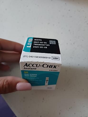 Accu‑Chek Instant test trake – pakovanje od 50 komada. - Za merenje