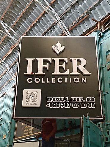 Изготовление рекламных конструкций: | Трафареты, Арки, LED экраны, | Монтаж, Послепечатная обработка, Демонтаж — 10