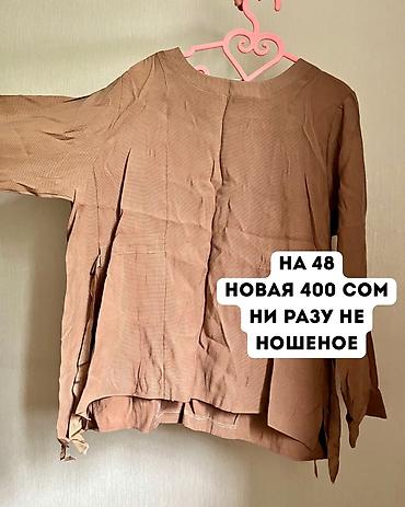 Вечерние платья: Вечернее платье, Классическое, Короткая модель, Без рукавов, S — 12