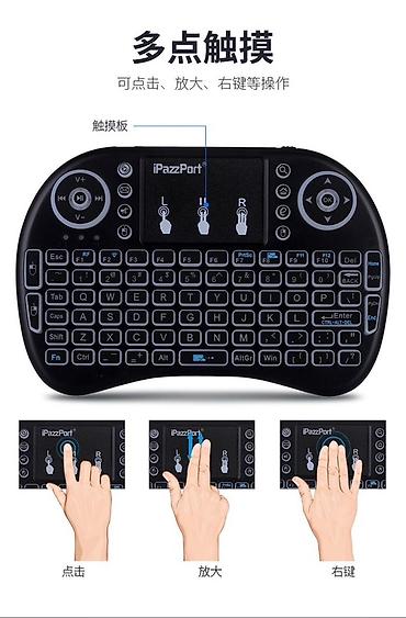 mu te ki: Клавиатура, Мембранная, Bluetooth, Проводное подключение, Размер: 40% — 3