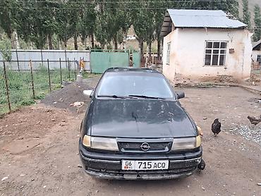 куплю audi 80: Opel Vectra: 1996 г., Седан — 3