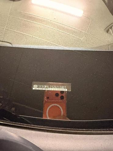 Kia: Kia Optima: 2 l | 2017 il Sedan — 20