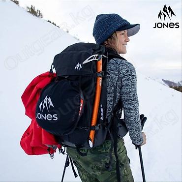 Другие товары для зимнего спорта: 🟠 Рюкзак Jones Dscnt 25 L 🟠 ⠀ Спортивный рюкзак Jones Dscnt 25 л - это — 9