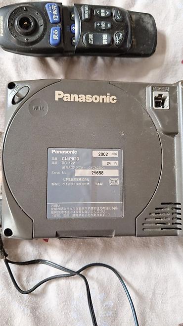 dvd panasonic: Продаю портативный DVD плеер Panasonic CN-P02D, оригинал, в рабочем — 3