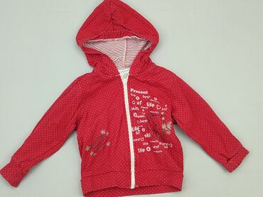 pajacyk do spania 122: Sweatshirt, 9-12 months, condition - Good