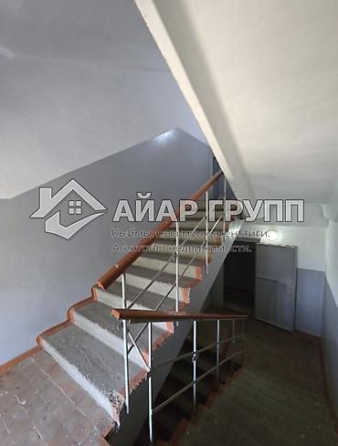 600: 1 комната, 34 м², 5 этаж — 5