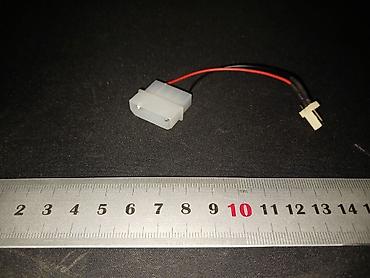 molex: Система охлаждения для ПК, Б/у, Вентилятор — 4