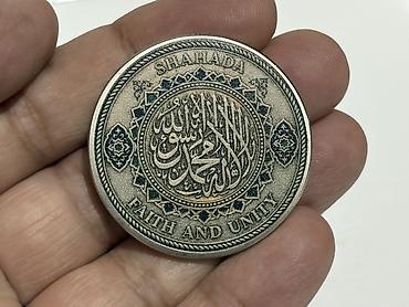 sekis ereb: Şahadət xatirə sikkəsi – “Faith and Unity” - Material: metal — 10