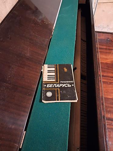 Musiqi alətləri: Piano, Belarus, Akustik, İşlənmiş, Ünvandan götürmə — 2
