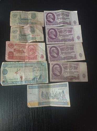 Kolleksiya üçün köhnə pul vahidləri – SSRİ, Azərbaycan və Türkmənistan