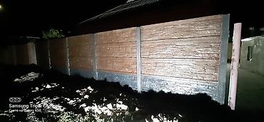 Заборы и ограждения: Заборы и ограждения — 21