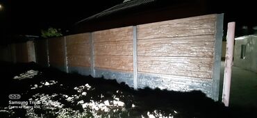 Заборы и ограждения: Заборы и ограждения, Гарантия, Бесплатная доставка, Бесплатный выезд — 8