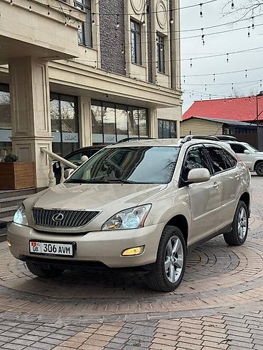 Lexus: Lexus RX: 2003 г., 3 л, Автомат, Газ, Кроссовер — 1