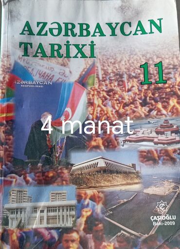 Tədris ədəbiyyatı: Dərsliklər və hazırlıq vəsaitləri toplusu:Razılaşma yolu ilə. - — 6