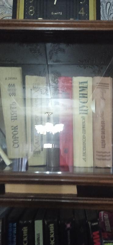 Другие книги и журналы: Распродажа СССР | Книги центральноазиатских авторов Продам издания — 10