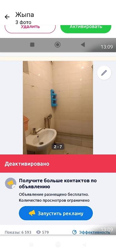 рабочи городок: 1 комната, Рабочий Городок Собственник, Без животных, С мебелью частично — 5