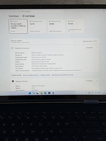 Ноутбуки HP: HP Spectre x360 2‑in‑1 Laptop 16‑f0xxx - Форм‑фактор: трансформер — 5