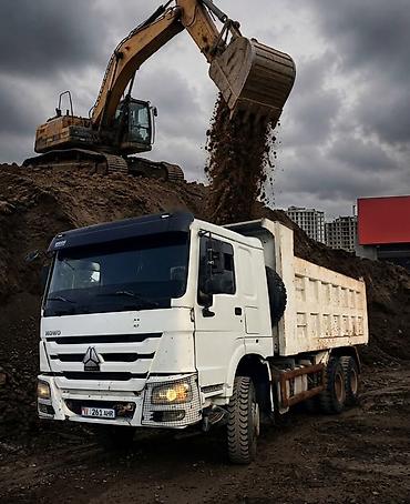 hyundai step: Грузовик, Howo, Б/у — 1