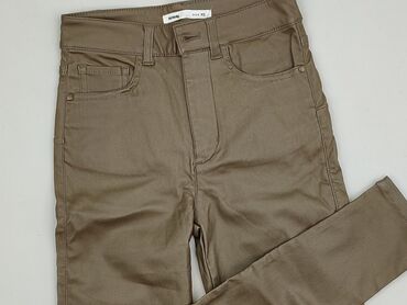 Брюки жіночі, розмір XS