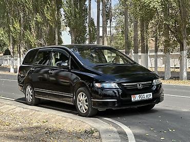 срв 4: Honda Odyssey: 2004 г., Автомат, Газ, Минивэн — 1