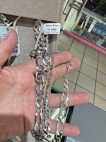 Серебряные цепочки: Цепочка, Проба 925, Унисекс — 2