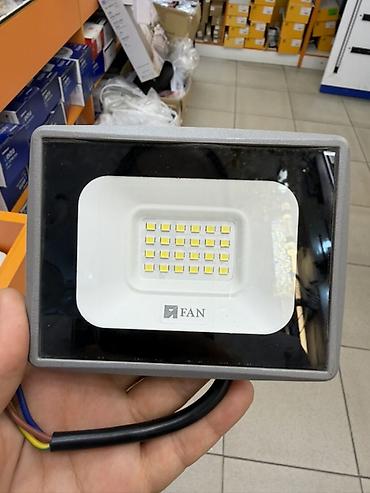 прожектор фан: Прожектор светодиодный FAN - Тип: LED-прожектор с массивом — 1
