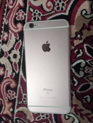 bes barmaq: IPhone 6s, 64 GB, Rose Gold