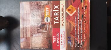 ümumi tarix anar isayev pdf 2024 2025: Всеобщая история 11 класс, Самовывоз