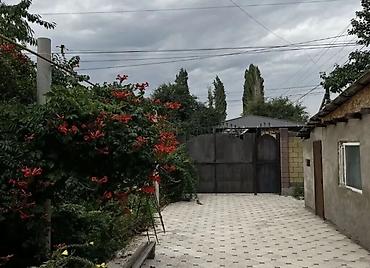 кут ипотека: 🏠 Продаётся 4-комнатный дом 120 м², район Ак-Орго ж/м 📋 Основные — 4