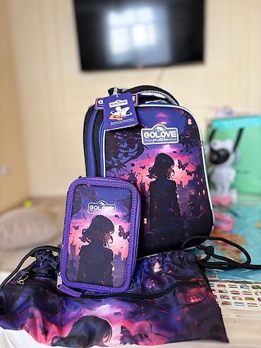 kipling monkey: Набор для школы GOLOVE Состав: - Ранец с жестким каркасом и — 1