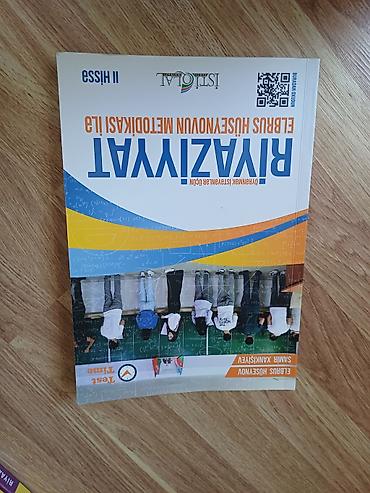 eheim: Abituriyentlər üçün hazırlıq dəstəsi – müxtəlif fənlər üzrə test və — 2