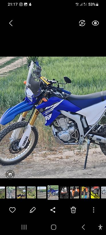 мопеды ямаха: Мотоцикл эндуро Yamaha WR250R - оригинал. Оформлен, на номераробег — 1